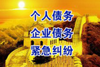 最低还款额还款是否计入逾期记录？